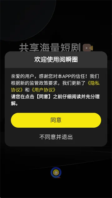 ��˲Ȧ(�̾���Ƶƽ̨)