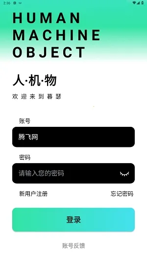 ĺɫ2025�ٷ�����