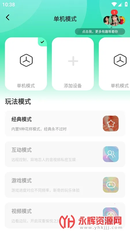 ĺɫ2025�ٷ�����