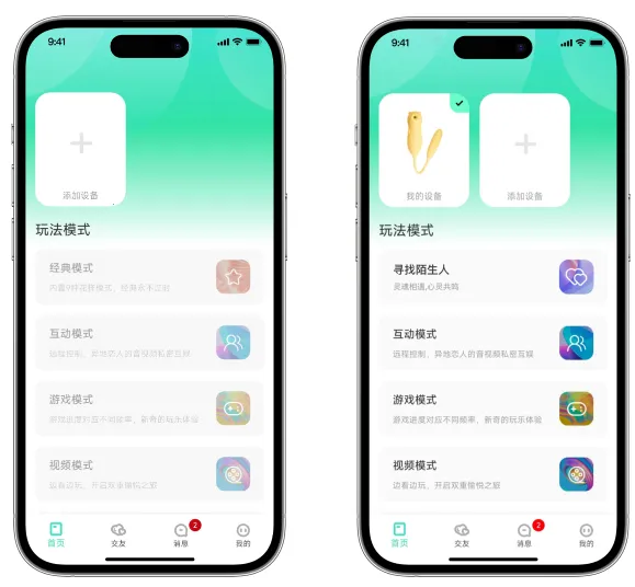 ĺɫ2025�ٷ�����