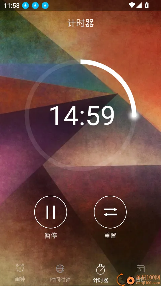 ��������2025���°汾