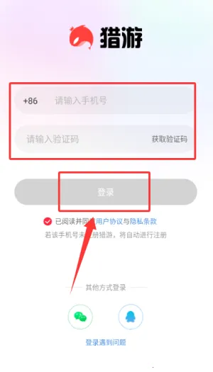 ��������(��Ϸ�罻ƽ̨)