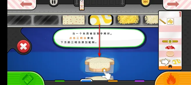 �ϵ������ҵ�(���ҵ꾭Ӫ��Ϸ)