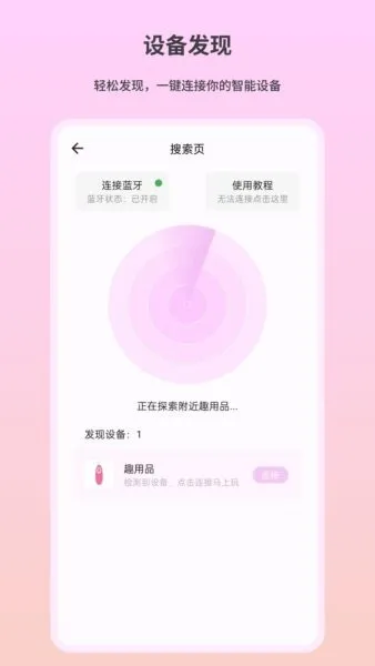 Ȥо(Ȥ��Ʒ��������)