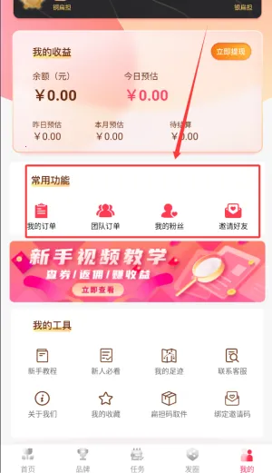 �ⵣ��(������������)