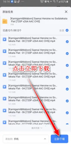 微软浏览器(多平台浏览器) 微软浏览器(多平台浏览器)