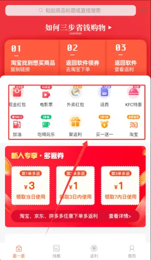 ȯȯ�Ż�ȯ(�Ż�ȯ��������)