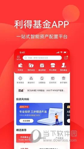 ���û���2025����