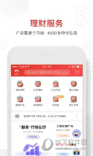 ���û���2025����