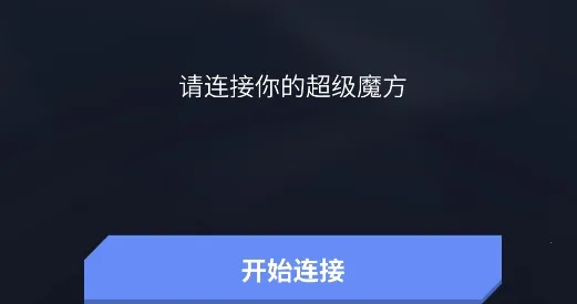 ����ħ��2025����