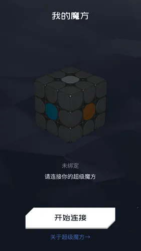 ����ħ��2025����