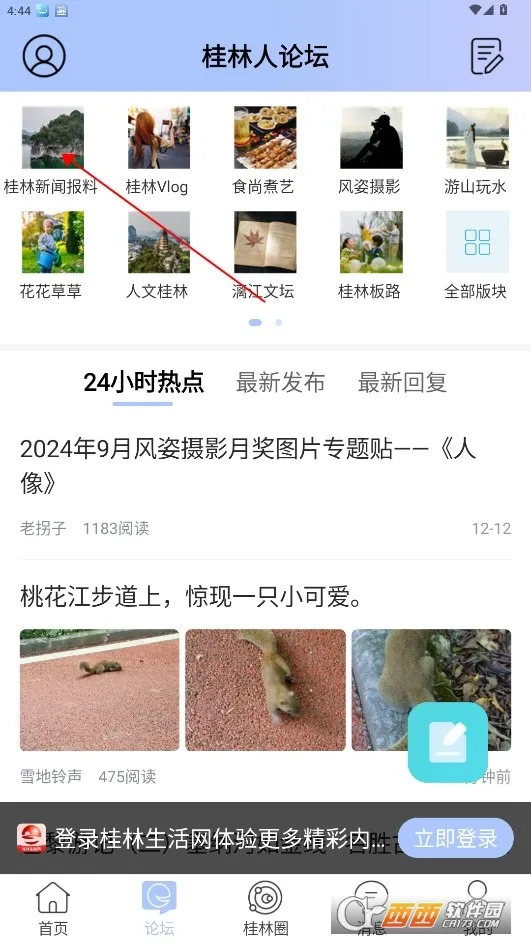 ����������(�����������ƽ̨)