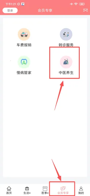 ���Ȱ�2025����