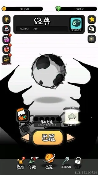 �����˵�-�����˾ͼ��20��2025���ذ�װ