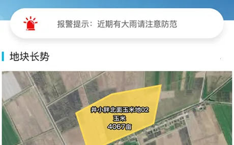 ����ũ(ũҵ���񹤾�)