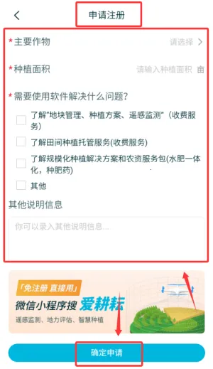 ����ũ(ũҵ���񹤾�)