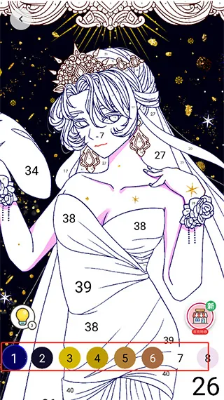 ������ɫ(��ɫ������Ϸ)