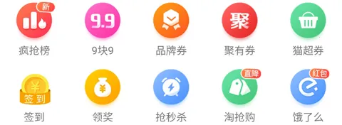 ������(�Ż�ȯ����ƽ̨)