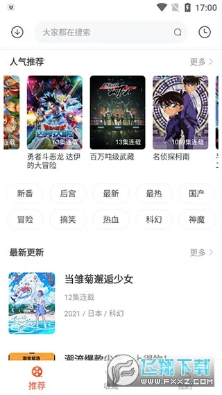 ���涯�������ֻ���