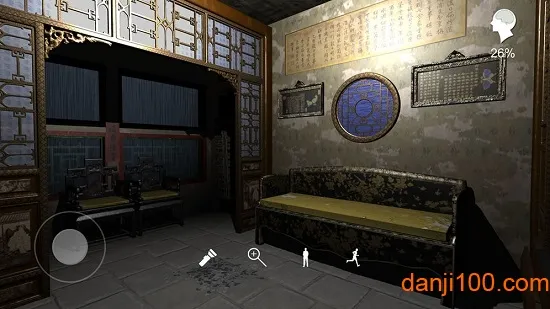 ��С÷(���ɽ�����Ϸ)