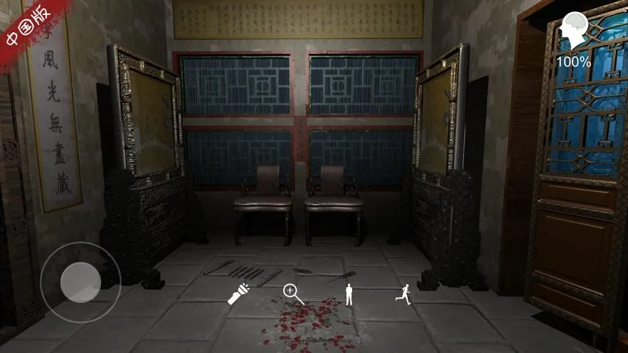 ��С÷(���ɽ�����Ϸ)