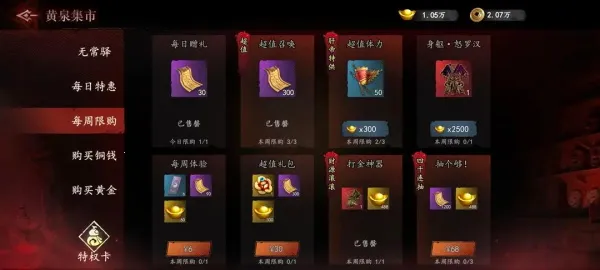 遗弃之地2025下载 遗弃之地2025下载