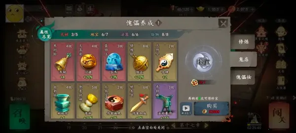 遗弃之地2025下载 遗弃之地2025下载