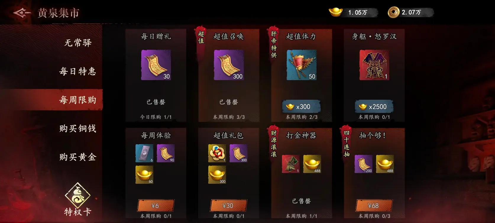 遗弃之地2025下载 遗弃之地2025下载