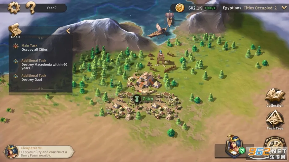 ������ʱ��(��ʱս����Ϸ)