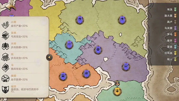 ������ʱ��(��ʱս����Ϸ)