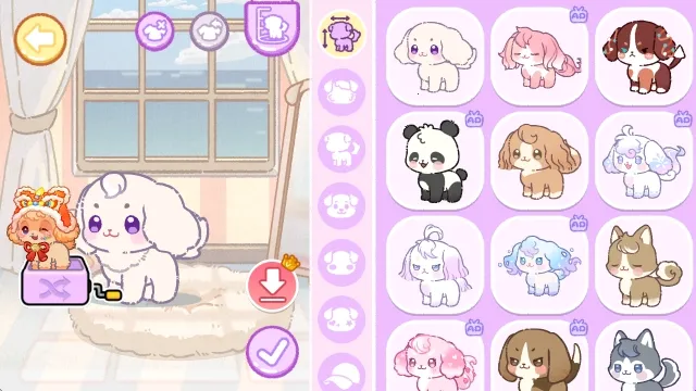 �ҵĹ���С��2025���°汾