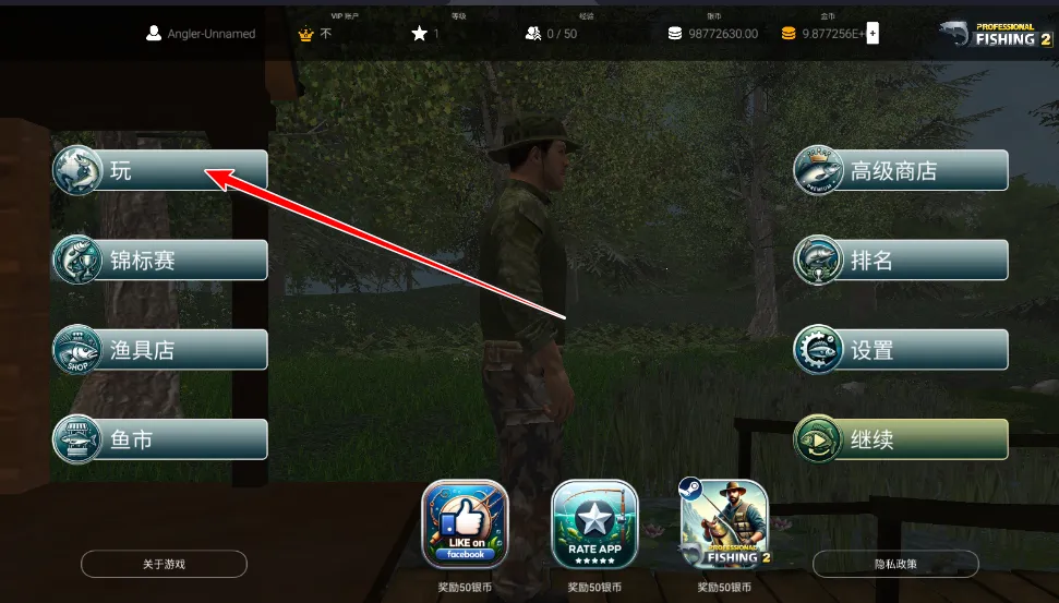 רҵ����2�����ֻ���