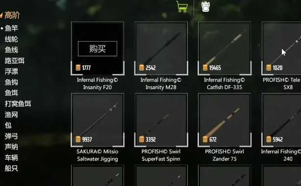 רҵ����2�����ֻ���