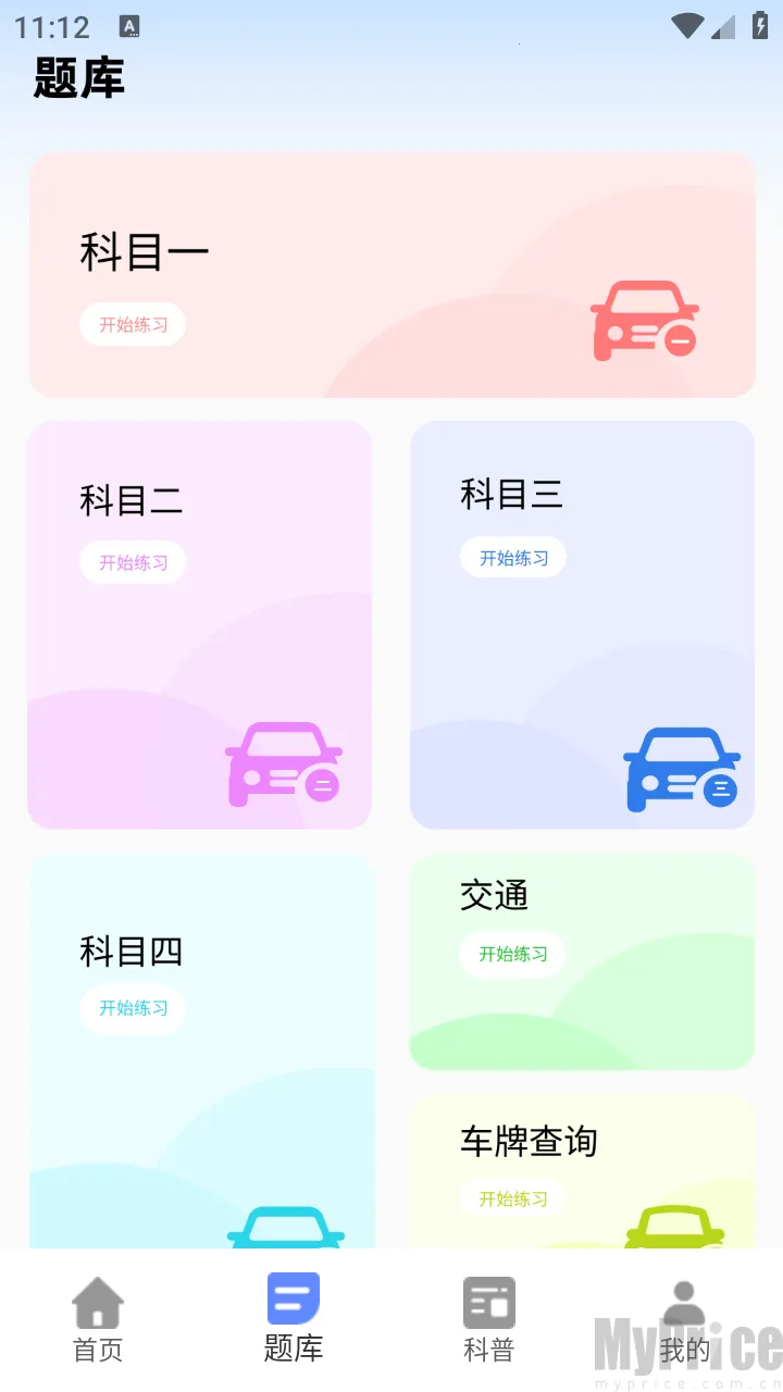 ��ѽ�ݿ�2025���ذ�װ