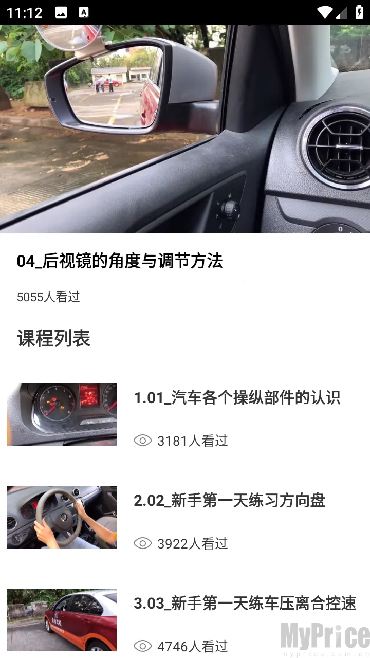 ��ѽ�ݿ�2025���ذ�װ