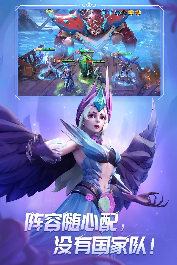 无限奇兵降临国际服(魔幻冒险手游) 无限奇兵降临国际服(魔幻冒险手游)