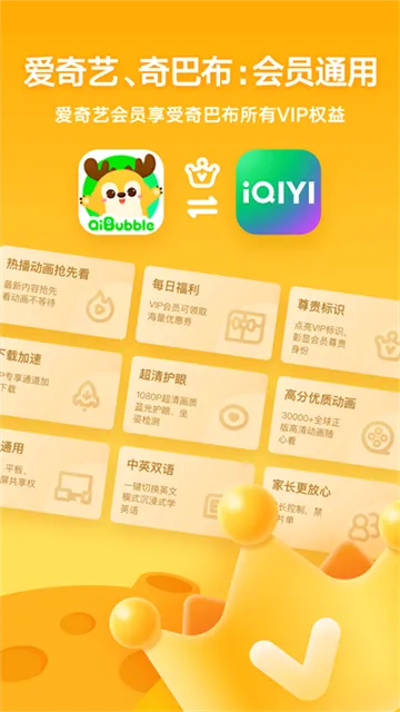 ��������Ͳ���ͯ(��ͯ��Ƶ����)