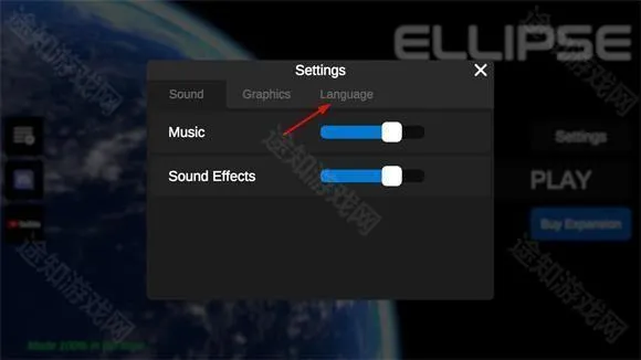 建造火箭模拟器模组最新手机版 建造火箭模拟器模组最新手机版