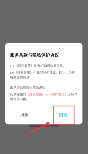 ������Ӱ��2025�ٷ�����