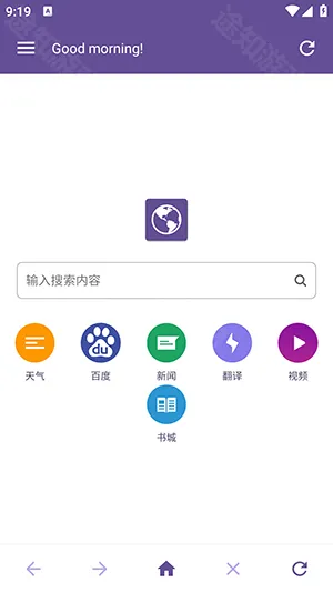 ˫�������2025���ذ�װ