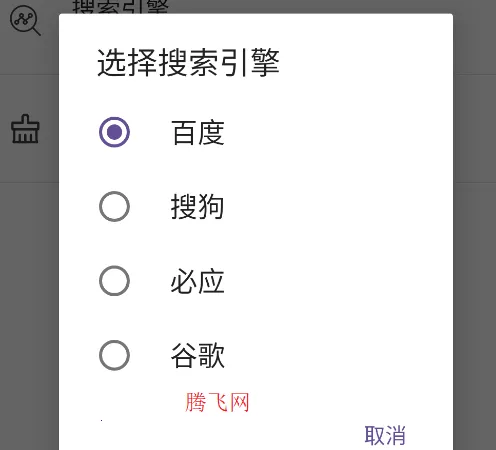 ˫�������2025���ذ�װ