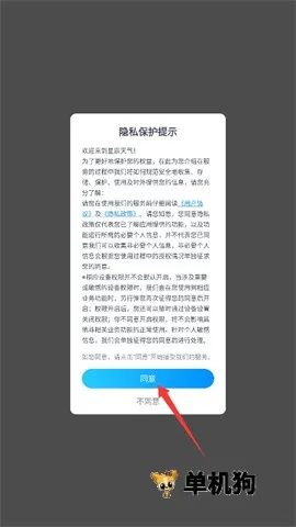 �ǳ�����(������������)