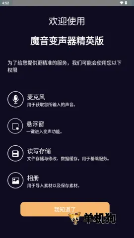 ħ����������Ӣ(����Ȥζ����)