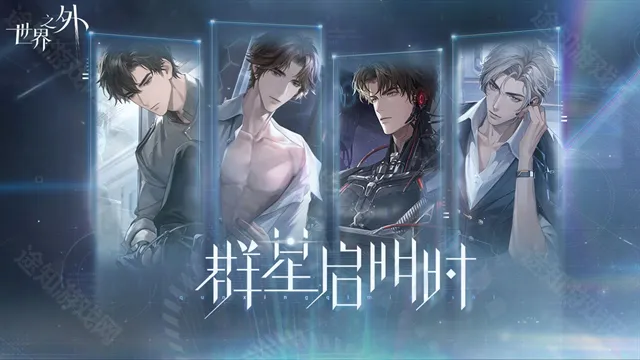 ����֮��wiki2025�ٷ�����