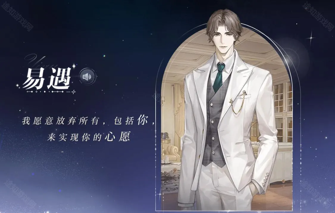 ����֮��wiki2025�ٷ�����