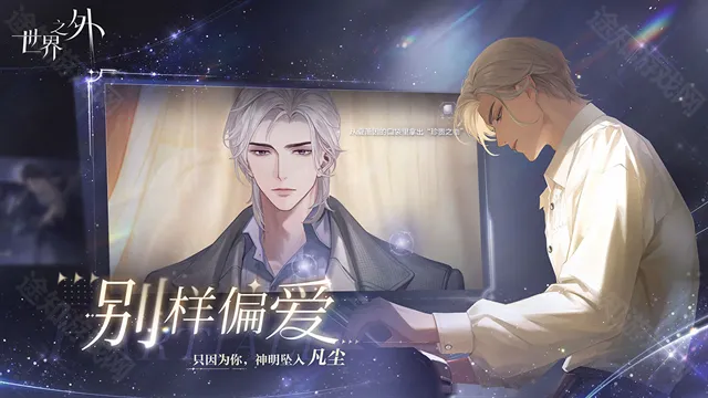 ����֮��wiki2025�ٷ�����