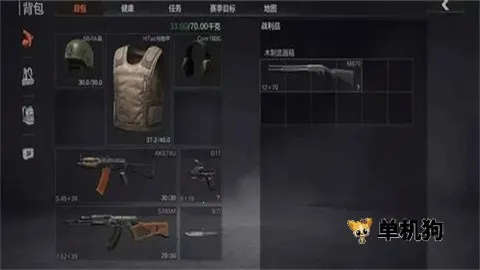 �������ʰ� ��8��ͼ