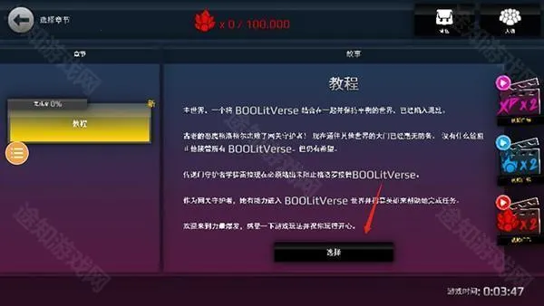 ����vs��Ӱ�������