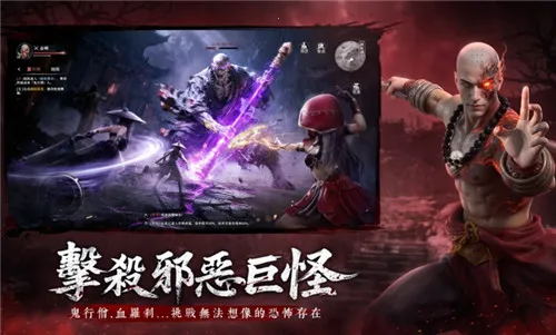 江湖有诡2025官方正版 江湖有诡2025官方正版