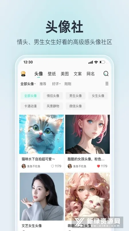 ��Ҫ������(������Դ�罻ƽ̨)